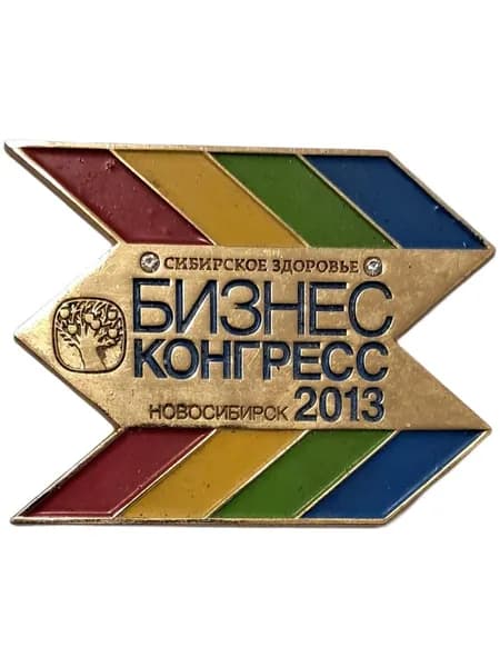 2013, Винтижный магнит Бизнеса Конгресс для Интерьера, металл