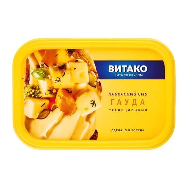 Сыр Витако плавленный гауда 40% 200г