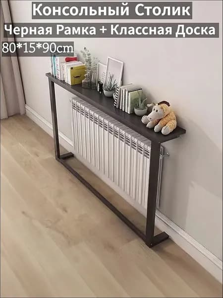 Консоль, 80х15х90 см