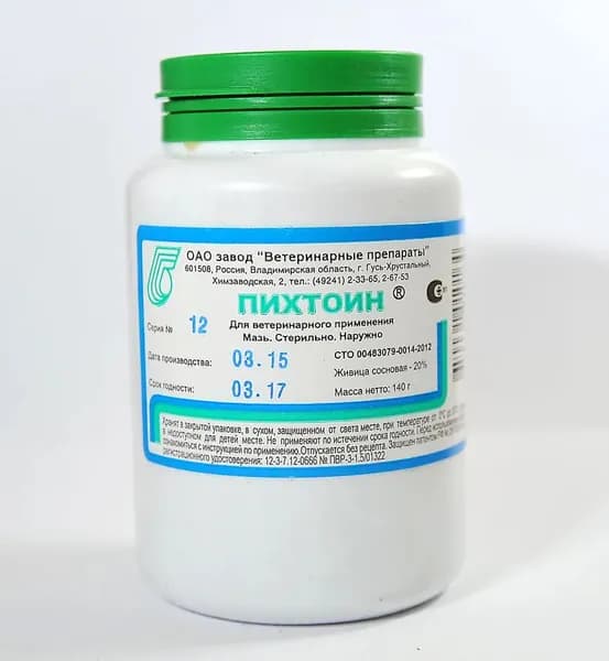 Мазь Пихтоин Гусь-Хрустальный, 140 грамм