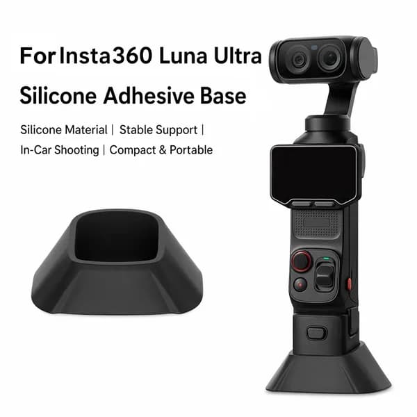 Силиконовое основание для Insta360 Luna Ultra с противоскользящим покрытием