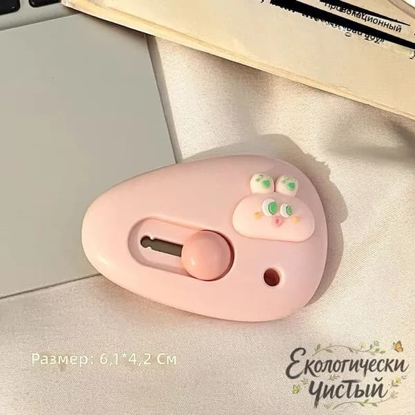 Мини-резак канцелярский с розовым кроликом, пластиковый, для рукоделия и вскрытия посылок