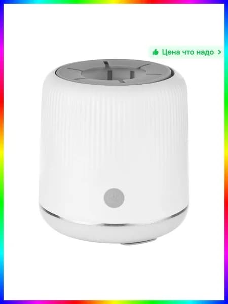 блендер ITEM-5064A6, белый