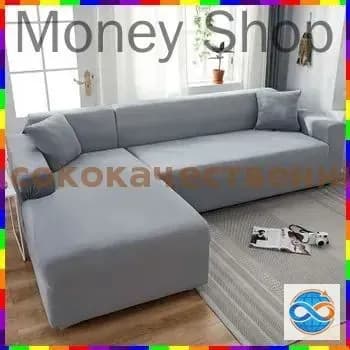 Прямой диван 180х100х100 см,серый
