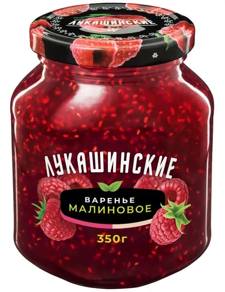 Лукашинские Варенье Малина (ГОСТ) 350гр 1штука