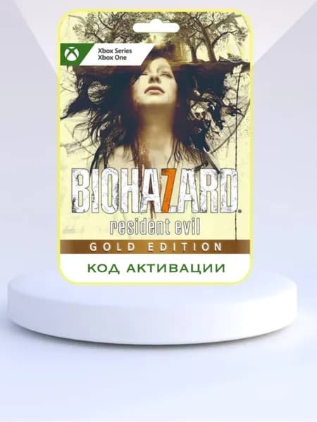 Игра Resident Evil 7 Gold Edition Xbox (Цифровая версия)
