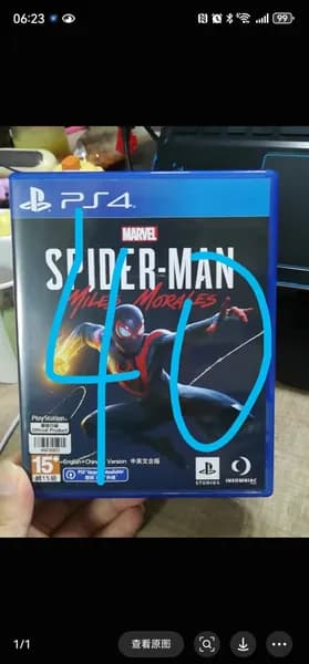 Игры для PS4