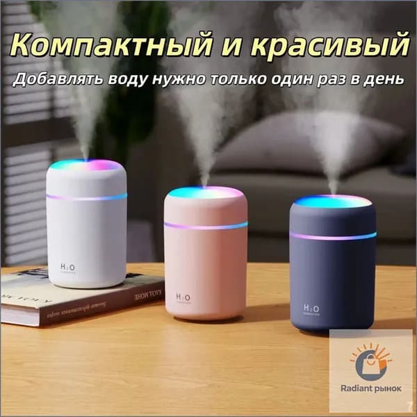 Увлажнитель воздуха 小家电-空气加湿器-A, черный матовый