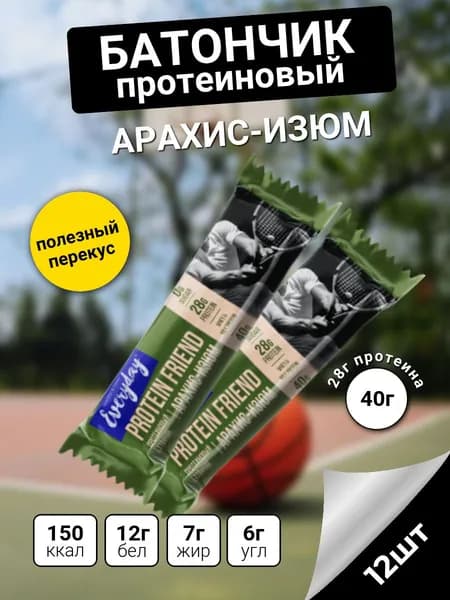 Батончик протеиновый (арахис-изюм) 12 шт х 40гр