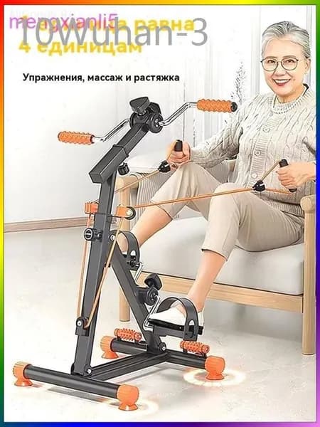 Велотренажер mzm-20260112112329267