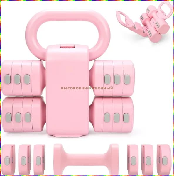 гиря Цельная, 5 кг