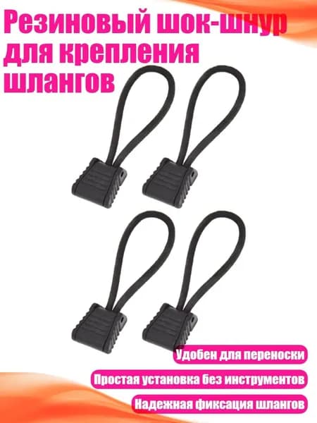 Аксессуары для дайвинга