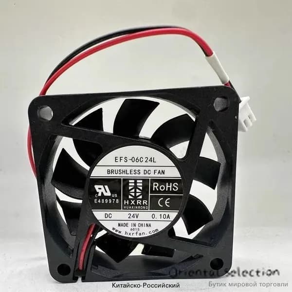 Вентилятор Охлаждения EFS-06C24L DC24V 0.10A 6CM 60*15MM Подходит Для Преобразователей Частоты