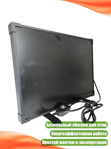 Обогреватель для курятника