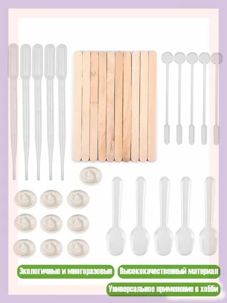 Палочки для смешивания, одноразовые напальчники, ложки для DIY, изготовления украшений, литья смолы, Мульти
