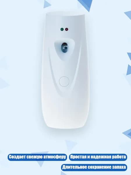 Очиститель воздуха 10SC401367_WQZZ