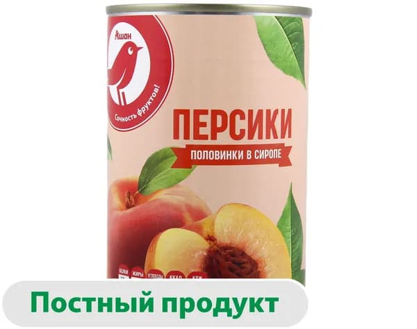 Персики консервированные АШАН Красная птица половинки в сиропе Китай, 425 мл