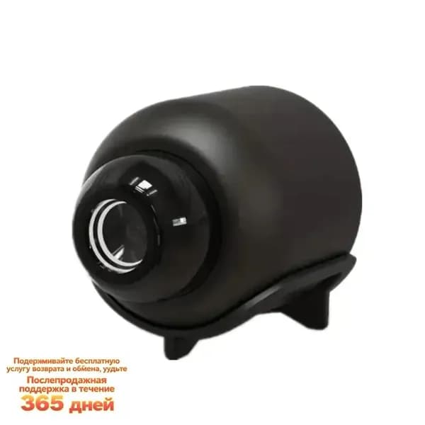 X5 Mini Wireless WIFI Camera 1080P Compact HD Водонепроницаемая Интеллектуальная Камера Видеонаблюдения с Функция Записи