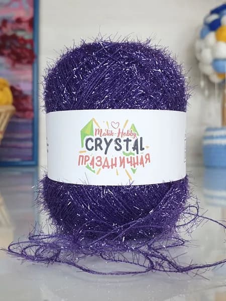 Пряжа Crystal праздничная M&H - 033 (фиолетовый) 1 моток, Malik-hobby, (100% полиэстер, 25г, 190м), нитки для ручного вязания