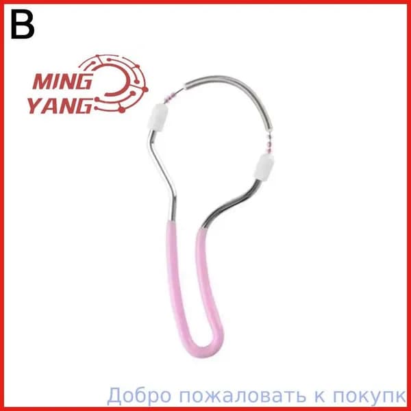 Эпилятор Многофункциональность