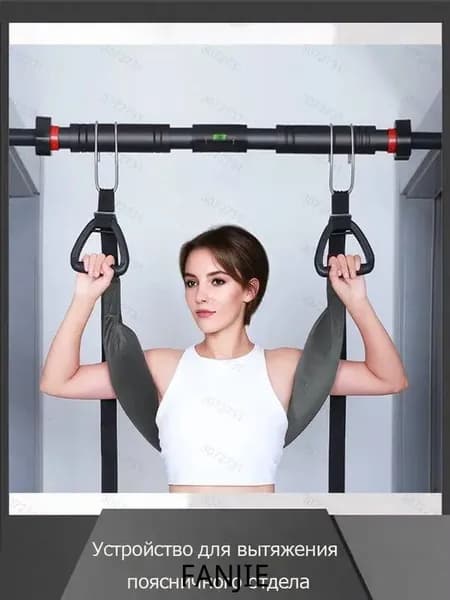 Тренажер растяжки Устройство для вытяжения поясничного отдела_Lumbar traction device