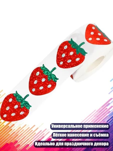 Декупажная карта