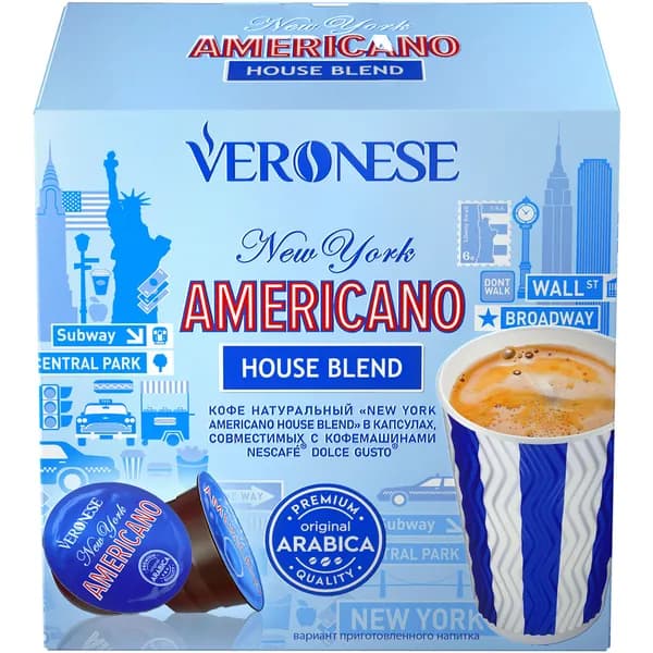 Кофе в капсулах New York Americano House Blend для кофемашины Dolce Gusto Дольче Густо, 10 капсул