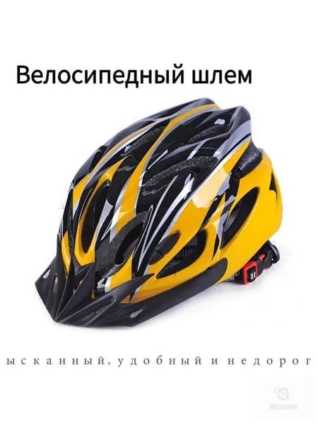 Нашлемник велосипедный, размер: 27