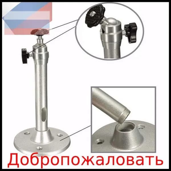 Запчасть для проектора, серебристый