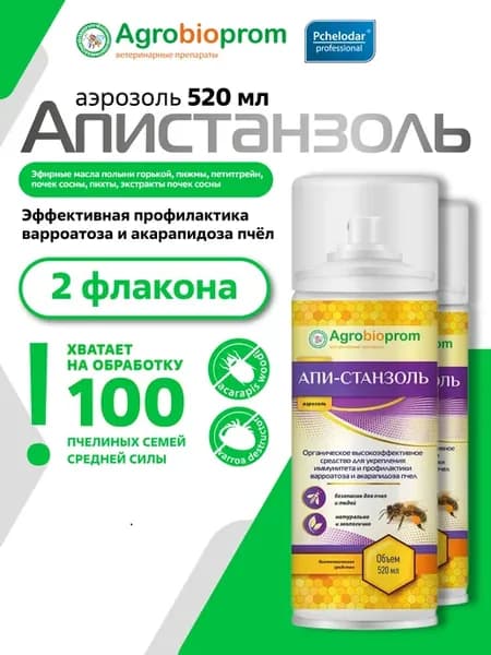 Апи-станзоль от варроатоза акарапидоза пчёл