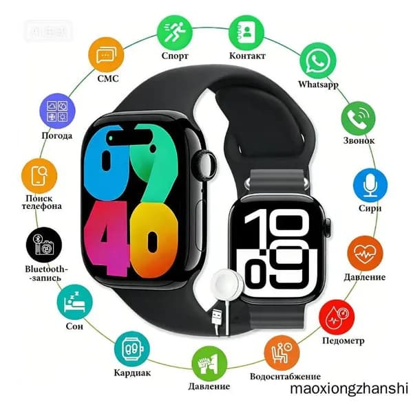 Смарт-часы, Watch 10 pro series 10 49mm，2 ремешка, мужские и женские часы, отслеживание физических нагрузок, мониторинг сердечного ритма / сна / артериального давления, выполнение звонков, информационные напоминания