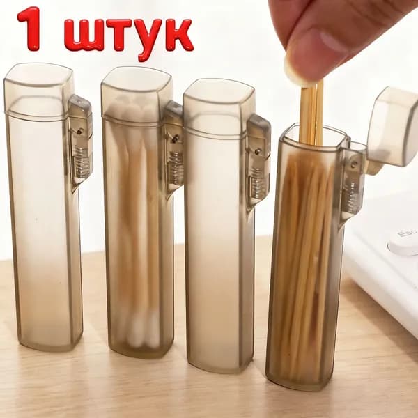 Кофр для хранения вещей 1.6x1.4x8 см 1 шт с крышкой серый