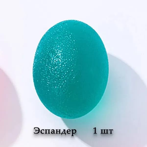 Мини-тренажер ozon#1883309257