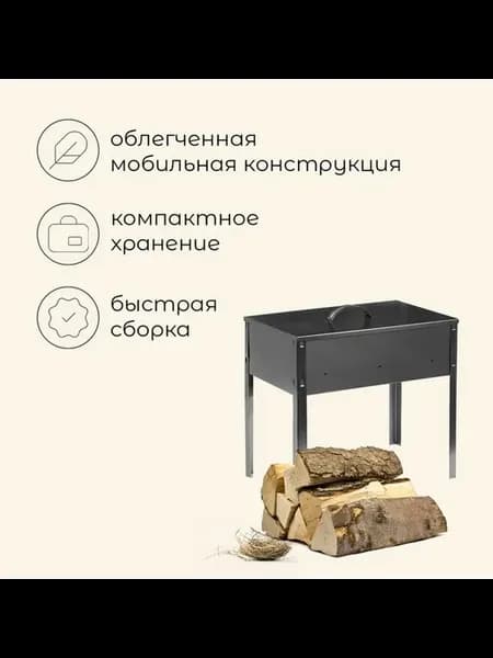 Удобная многофункциональная жаровня с коптильней