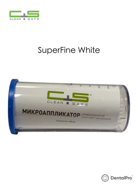 Микроаппликатор Clean Safe SuperFine White