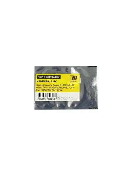 Чип Hi-Black к картриджу Samsung CLP-415/470/CLX4195, черный, 2500 страниц