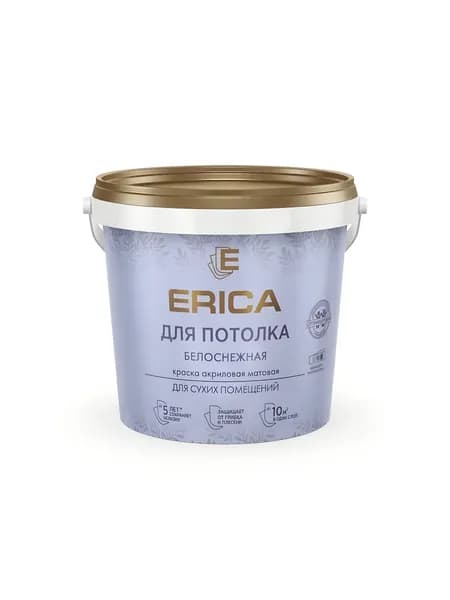 Краска для потолка Erica акриловая водно-дисперсионная матовая белая 1.4 кг
