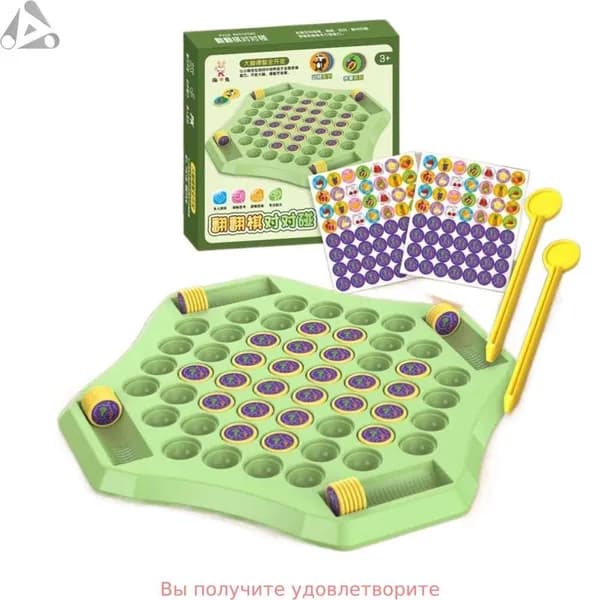 Флип шахматы памяти игры