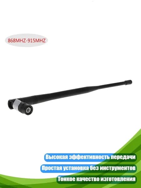 Аксессуар для микрофона, разноцветный