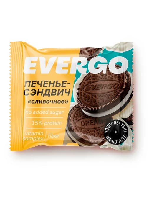 Печенье протеиновое Evergo Сэндвич со сливочным вкусом, 45