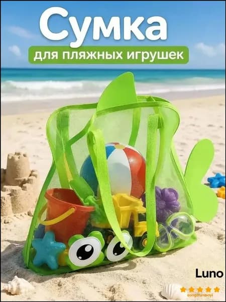 IKEA Пакет с клеевым клапаном 40 см х 46.5 см
