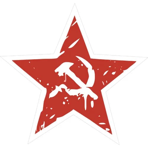 Наклейка Звезда с серпом и молотом