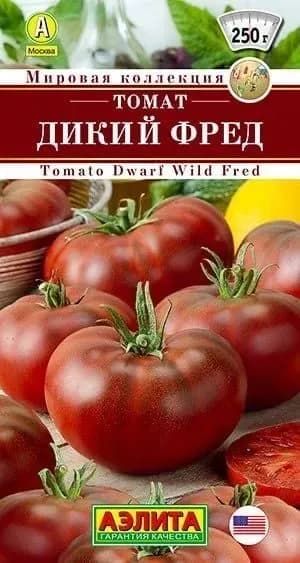 Томат "Дикий Фред" семена Аэлита для открытого грунта и теплиц, 20 шт