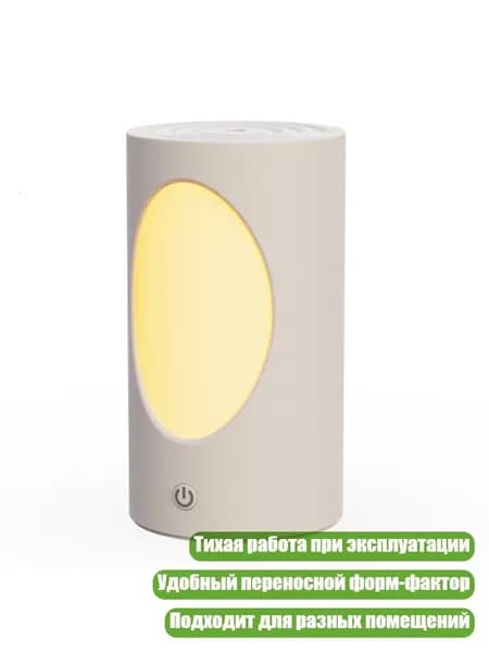 Мойка воздуха 3TT309798_OJH