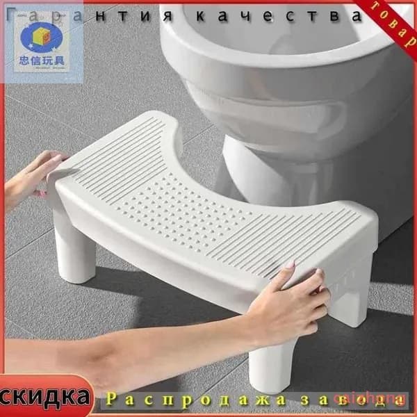 Табурет, 1 шт.