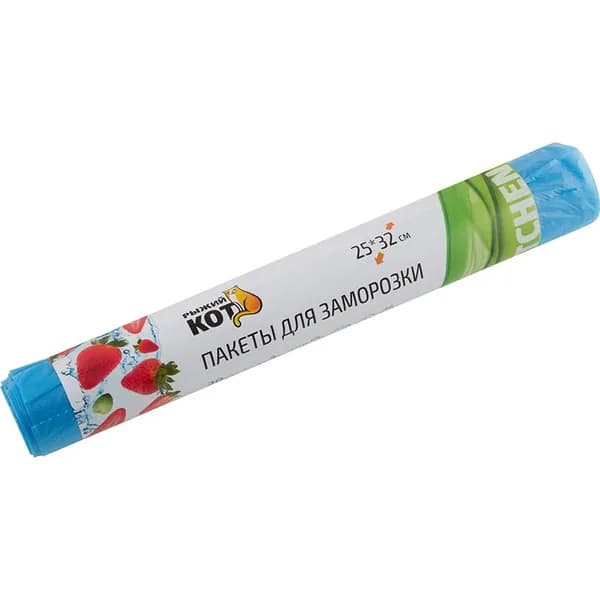 Пакеты для заморозки "РЫЖИЙ КОТ" 25*32см, 30шт/рул, ПНД (310983)