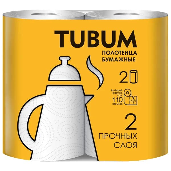 Tubum Бумажные полотенца 2 слоя 2 рулона