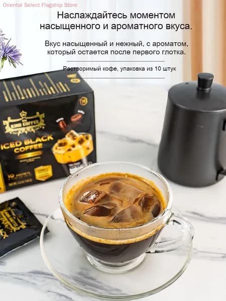 Кофе растворимый Порошковый 160г. 1шт.