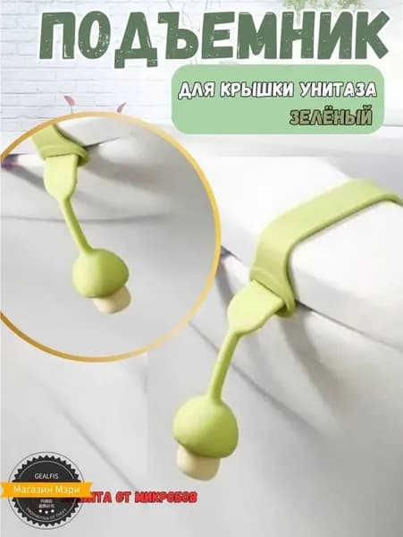 Ковш хозяйственный, 2 шт