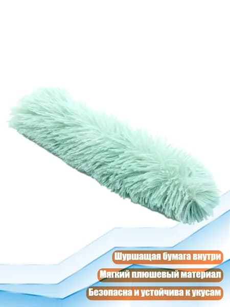 Игрушка-подушка для кошек со звуком, светло-зеленый